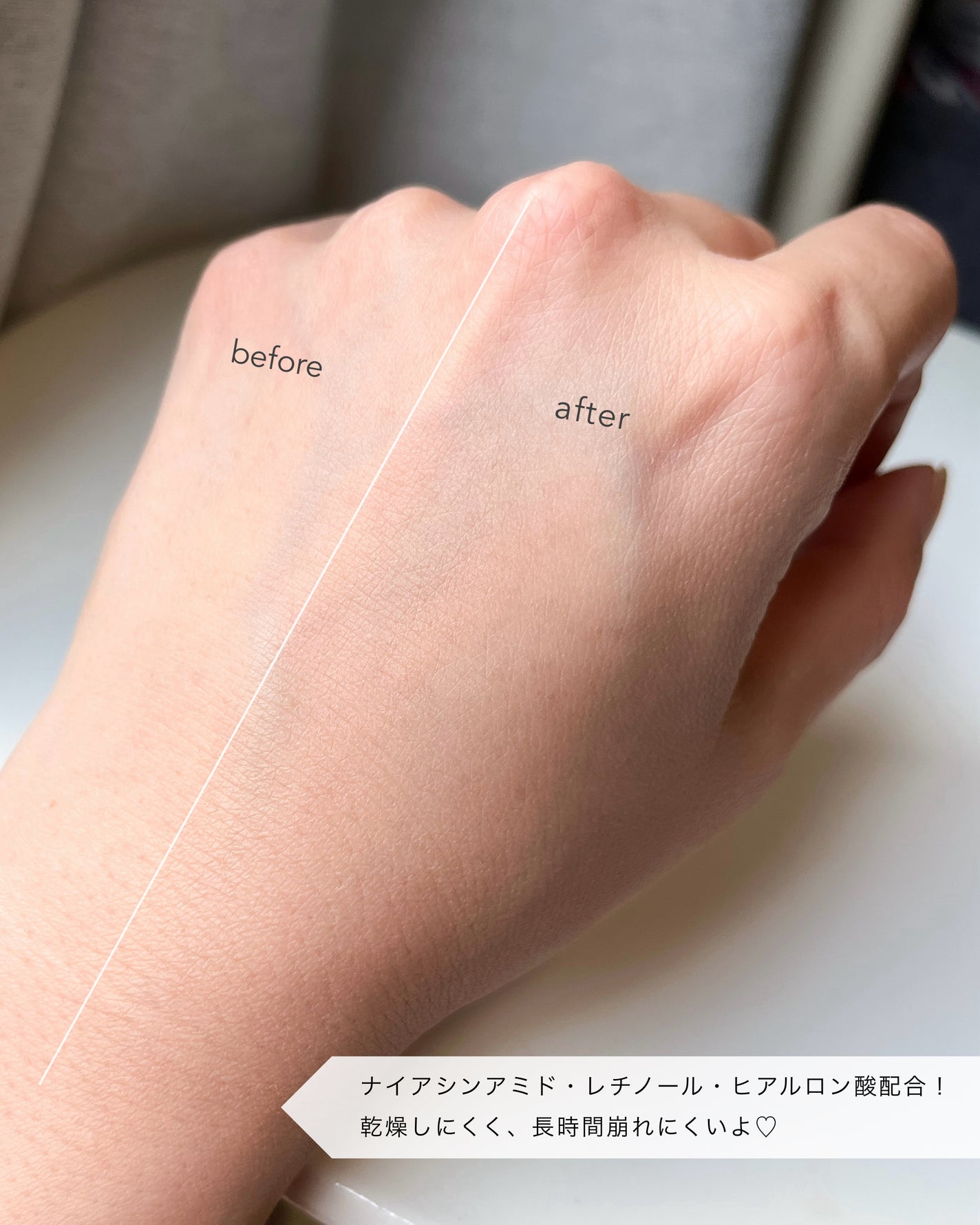 エブリユー ロングフィットクッションファンデーション/EVERYYOU/クッションファンデーションを使ったクチコミ(3枚目)