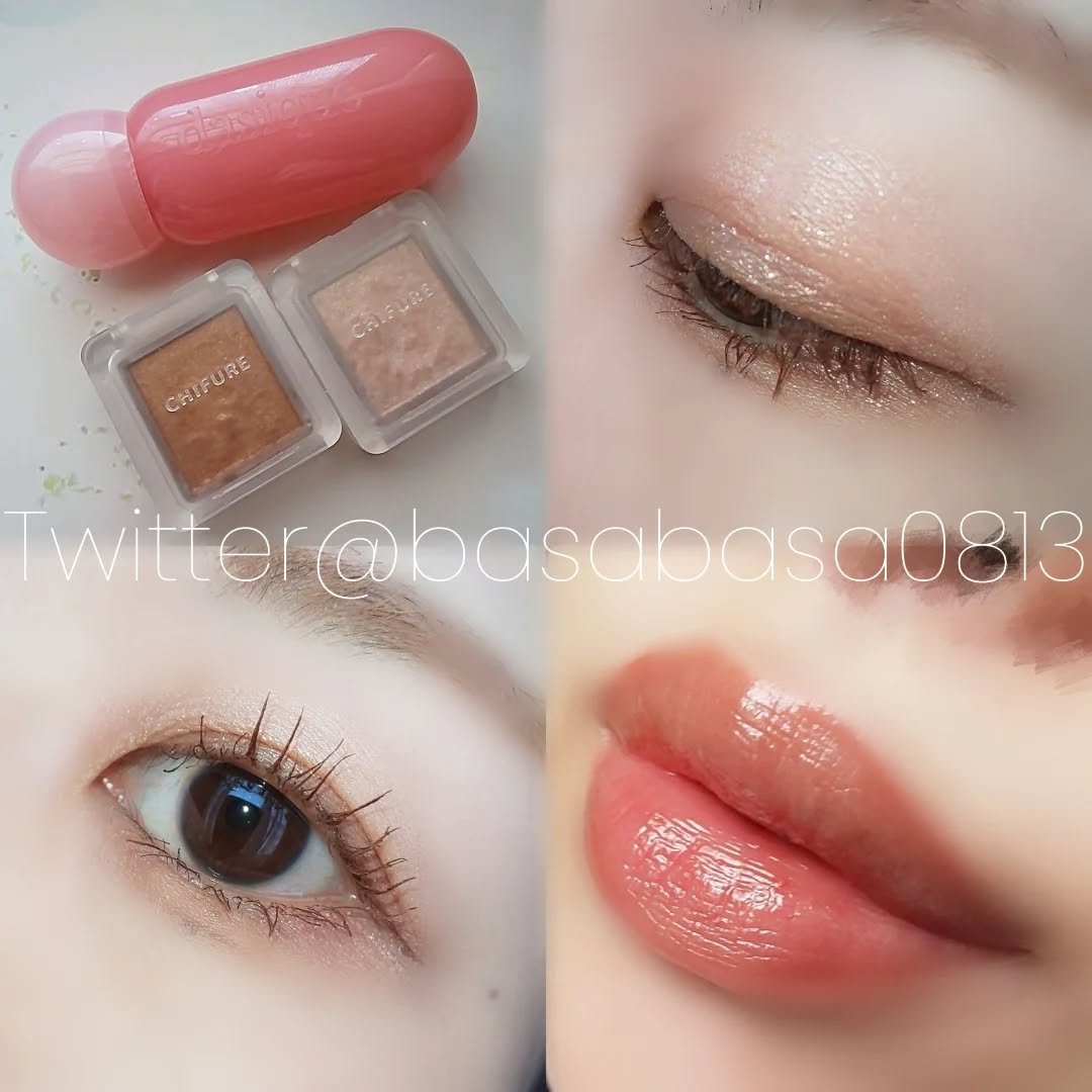 シングル カラー アイシャドウ 743 ブラウン系/ちふれ/単色アイシャドウを使ったクチコミ（1枚目）