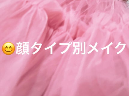 オイルブロックミネラルパウダー/キャンメイク/ルースパウダーを使ったクチコミ(1枚目)