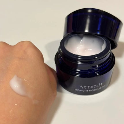 アテニア ミッドナイトモイスチャライザー/アテニア/フェイスクリームを使ったクチコミ(3枚目)