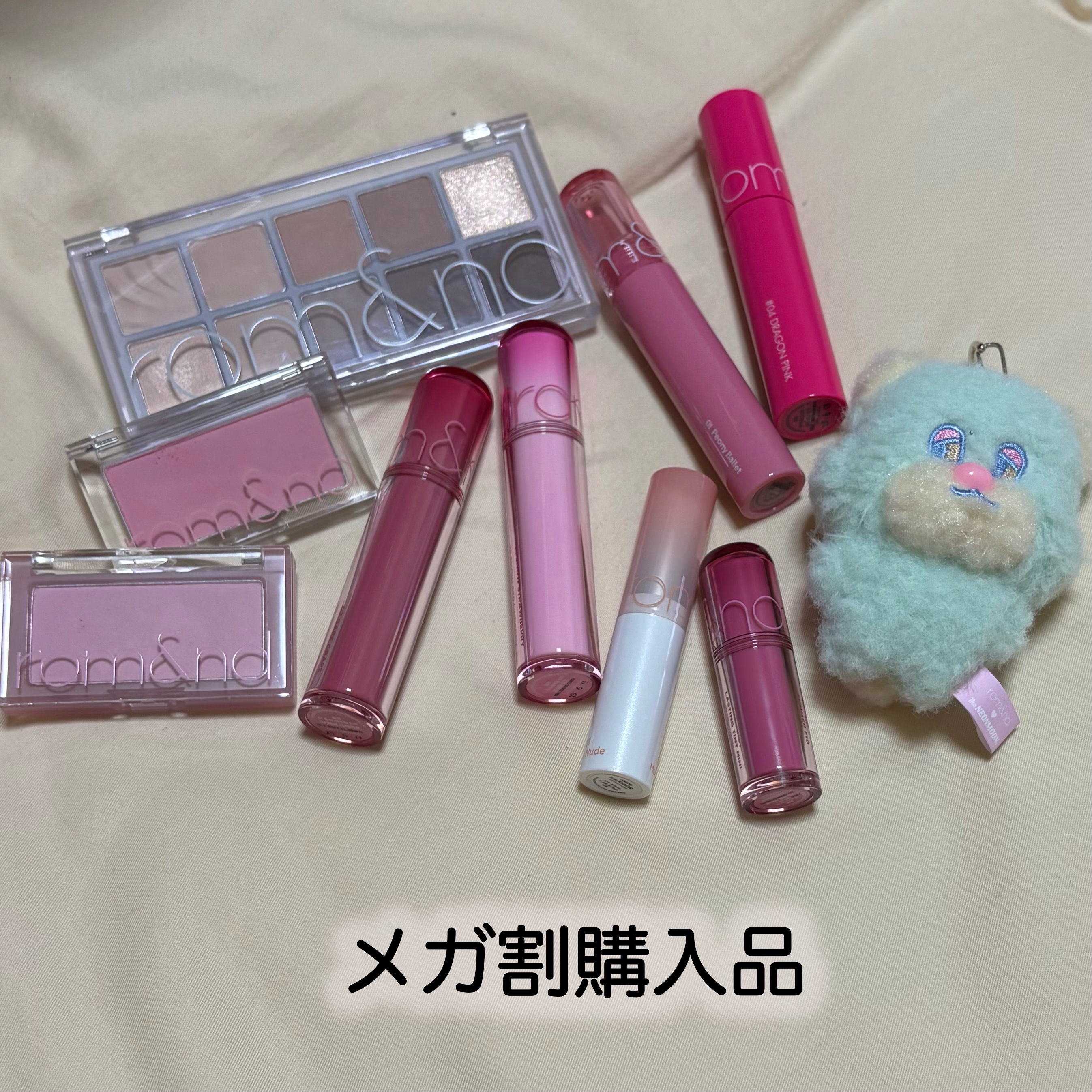 ジューシーラスティングティント/rom&nd/リップティントを使ったクチコミ（1枚目）