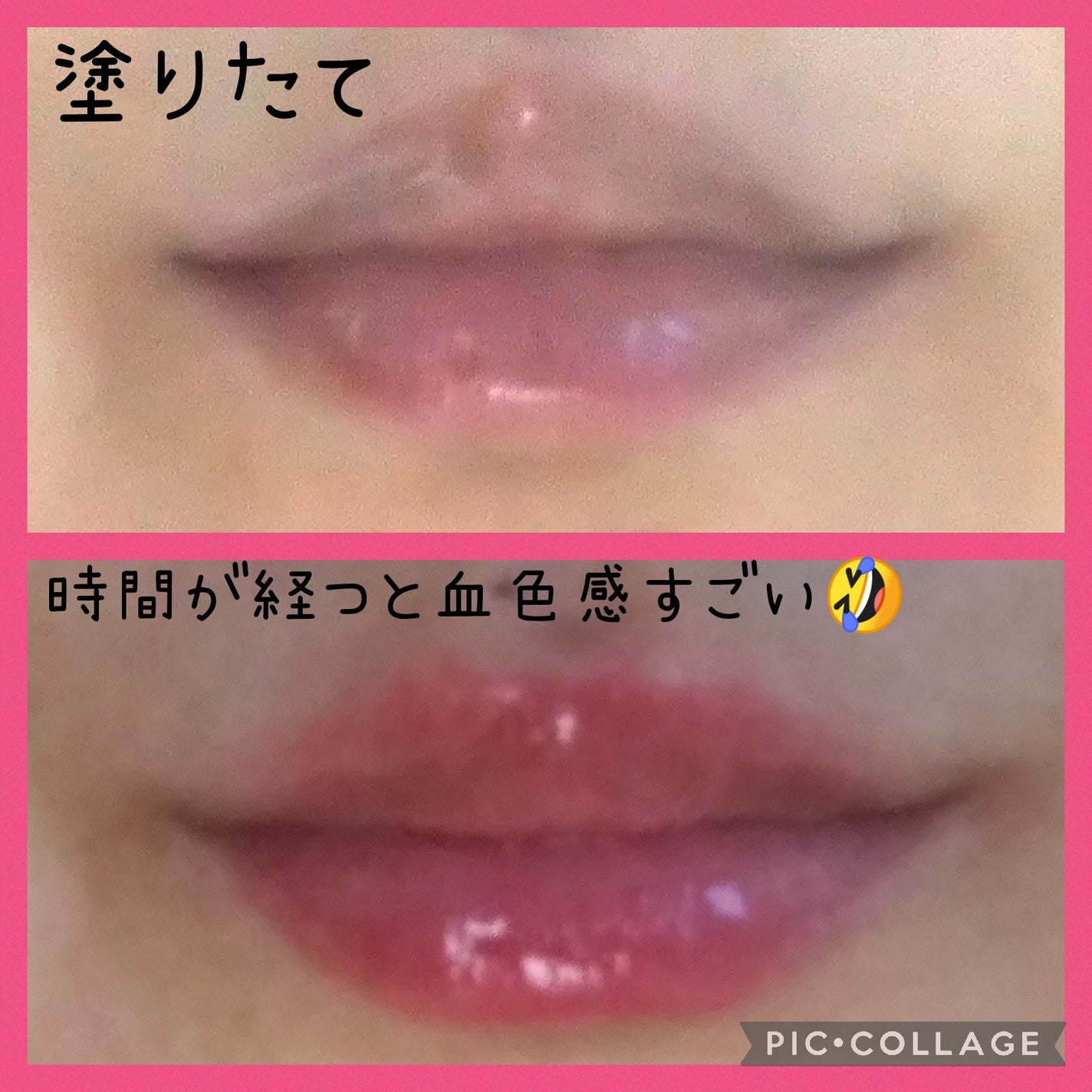 あっちゃん💤🧡🎯🌟 on LIPS 「COSNORI(コスノリ)公式様キャンペーンにてウォーターフル..」(3枚目)