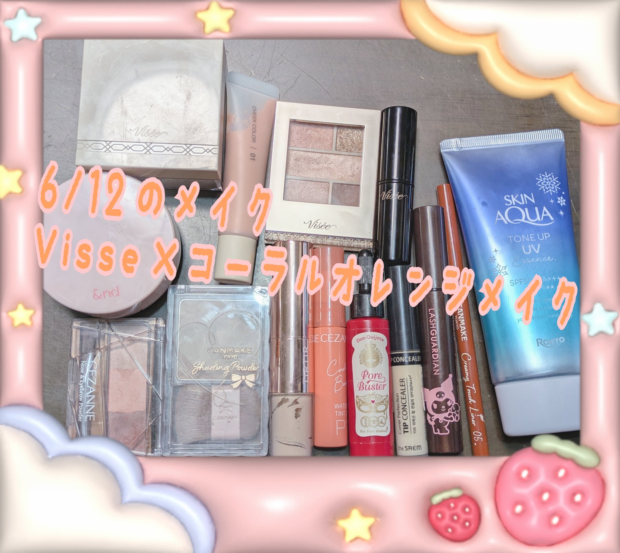 ノーズ＆アイブロウパウダー/CEZANNE/パウダーアイブロウを使ったクチコミ（1枚目）