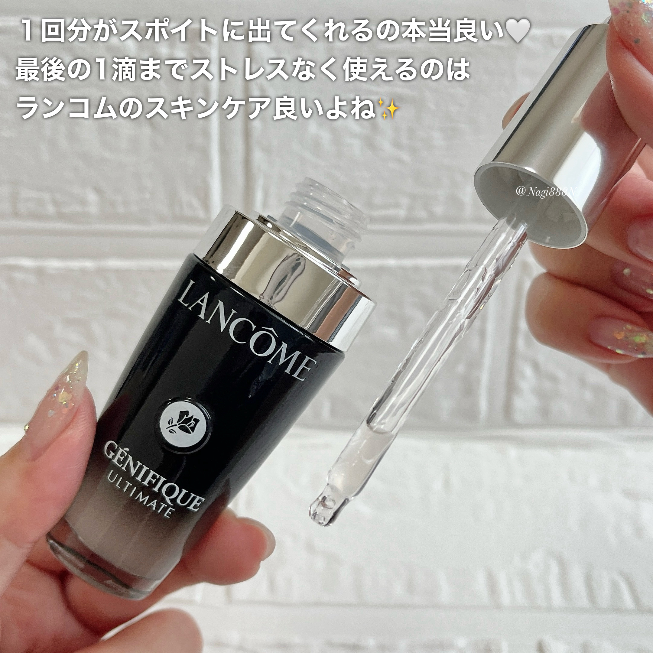 ジェニフィック アルティメ セラム/LANCOME/美容液を使ったクチコミ（2枚目）