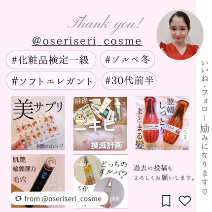 ウォータースプラッシュサンクリーム セラミド/espoir/日焼け止めクリームを使ったクチコミ(4枚目)