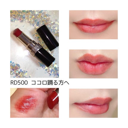 Joe on LIPS 「マキアージュさまから6/21発売のドラマティックエッセンスルー..」(5枚目)