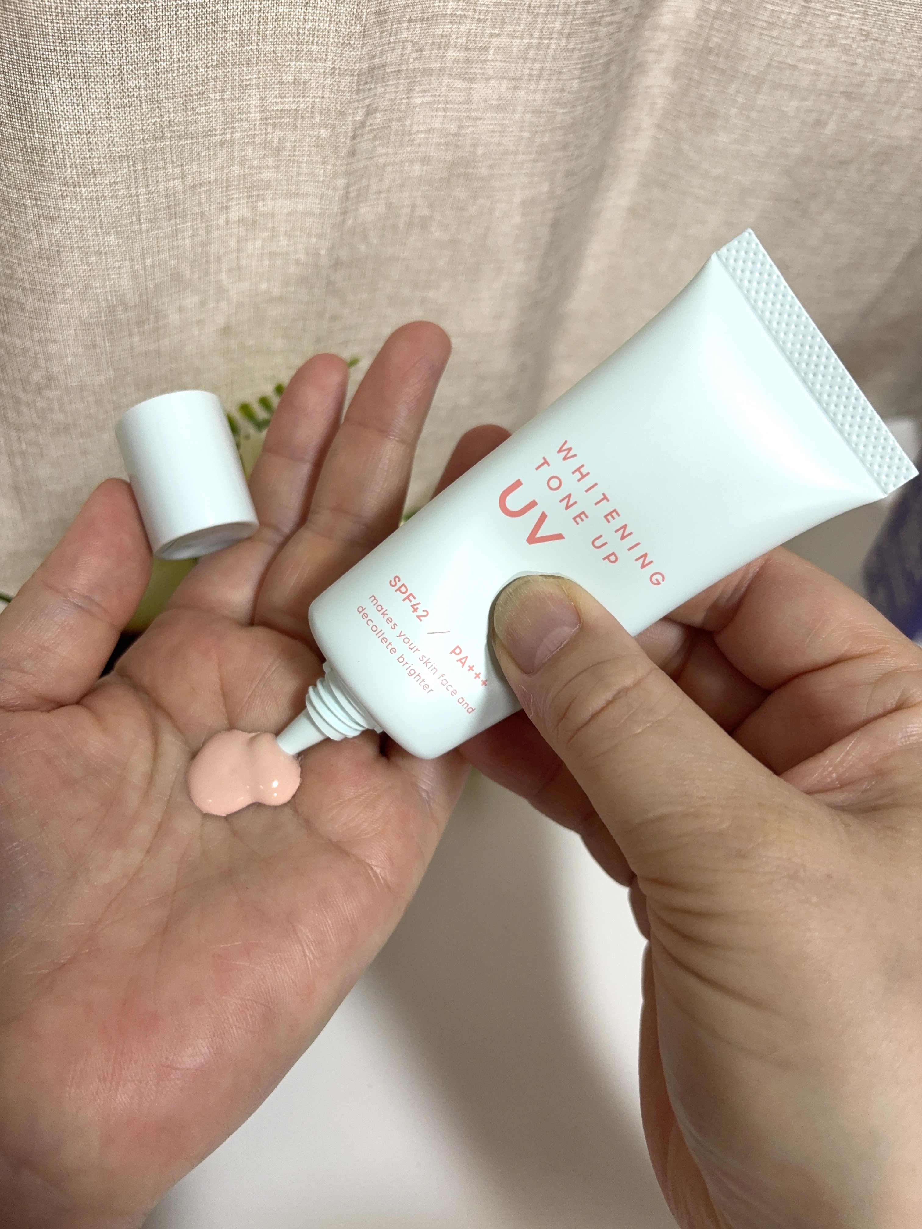 美白トーンアップUV/コージー/日焼け止めミルクを使ったクチコミ（2枚目）