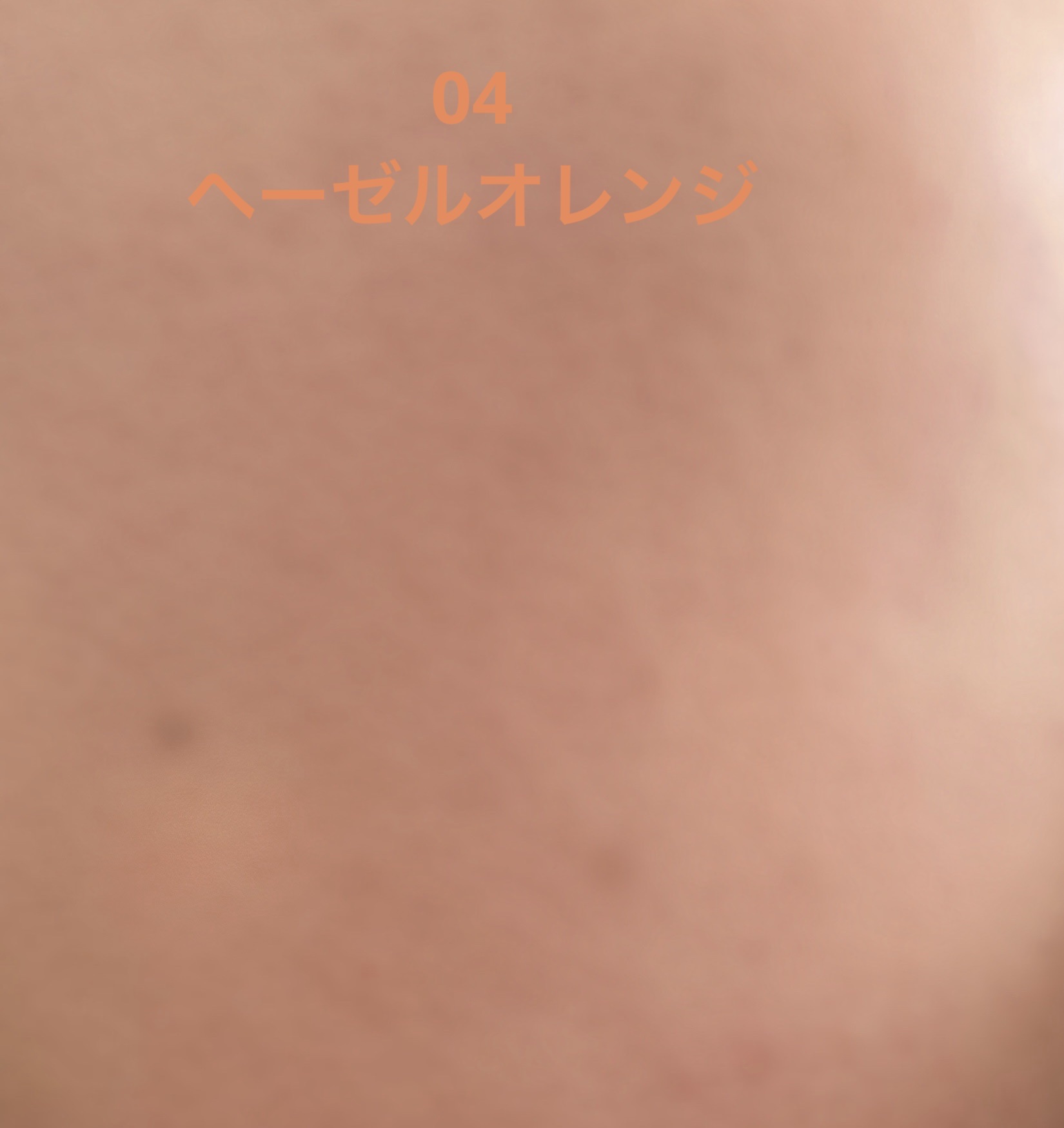 ピュア ブラッシュド サンシャイン チーク/PERIPERA/パウダーチークを使ったクチコミ（3枚目）