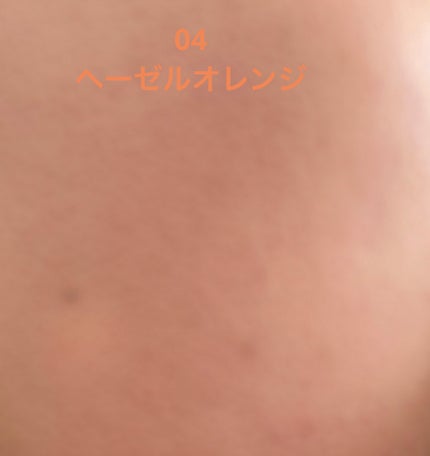 ピュア ブラッシュド サンシャイン チーク/PERIPERA/パウダーチークを使ったクチコミ(3枚目)