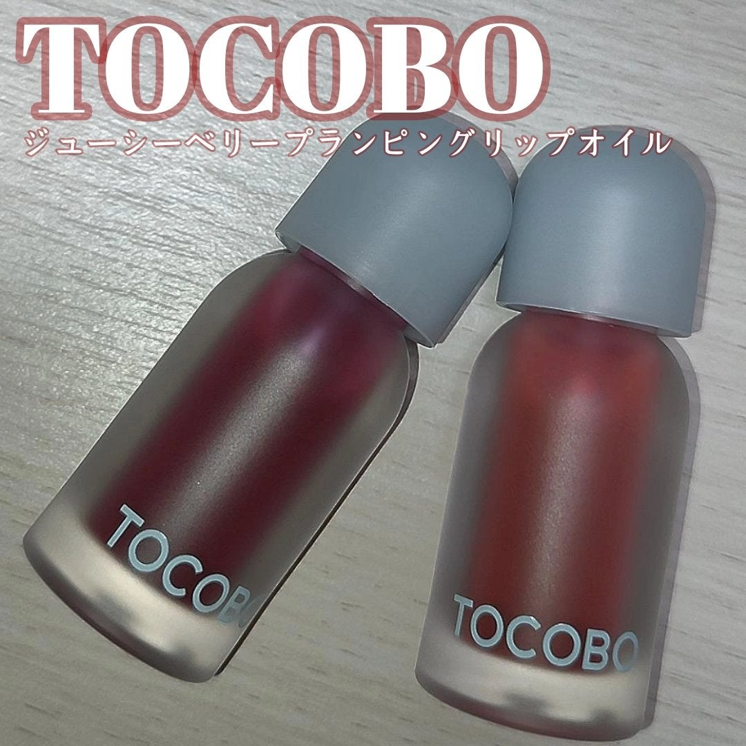 ジューシーベリープランピングリップオイル/TOCOBO/リップグロスを使ったクチコミ(1枚目)
