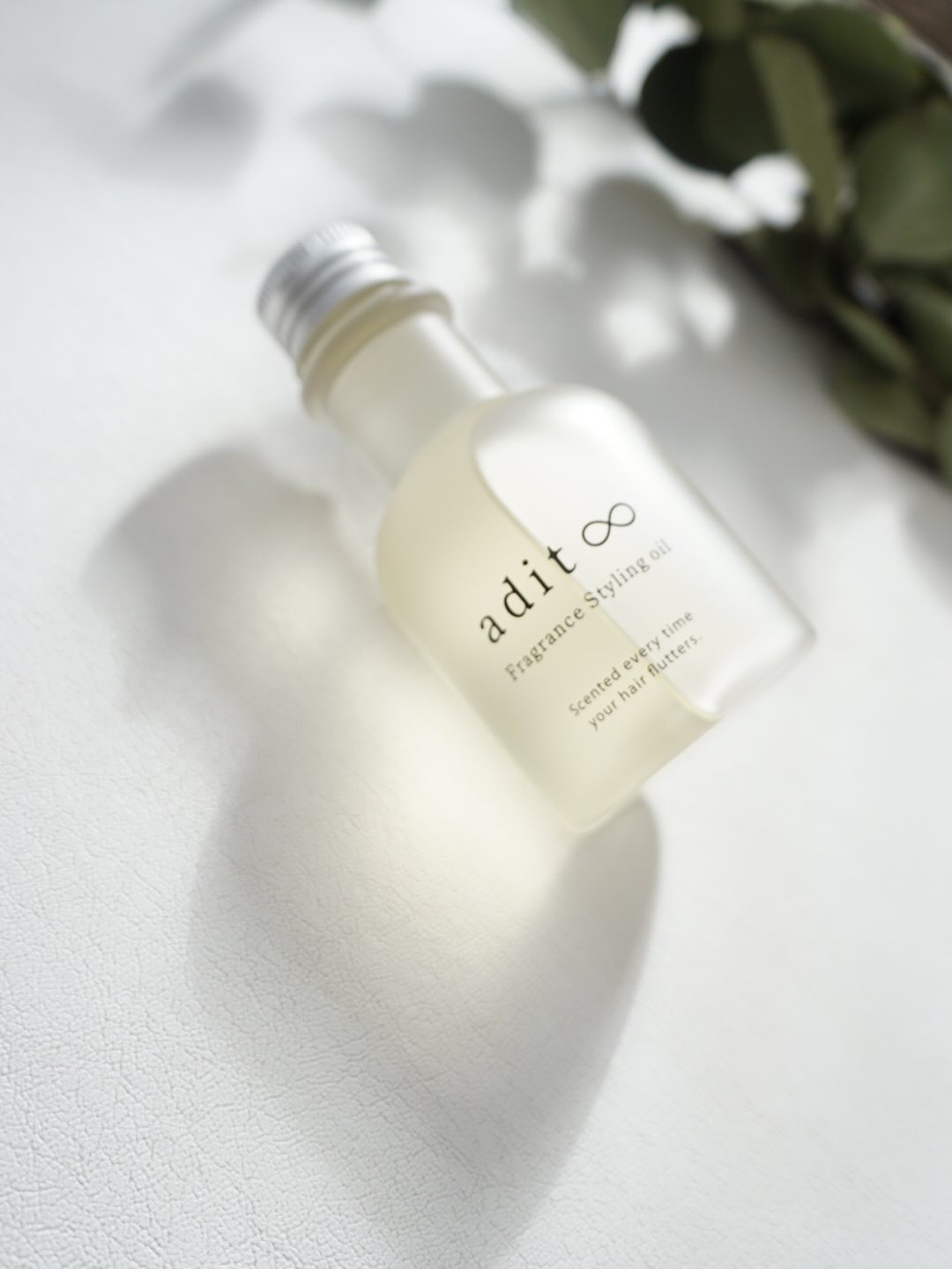 フレグランス スタイリングオイル/adit∞/ヘアオイルを使ったクチコミ（1枚目）