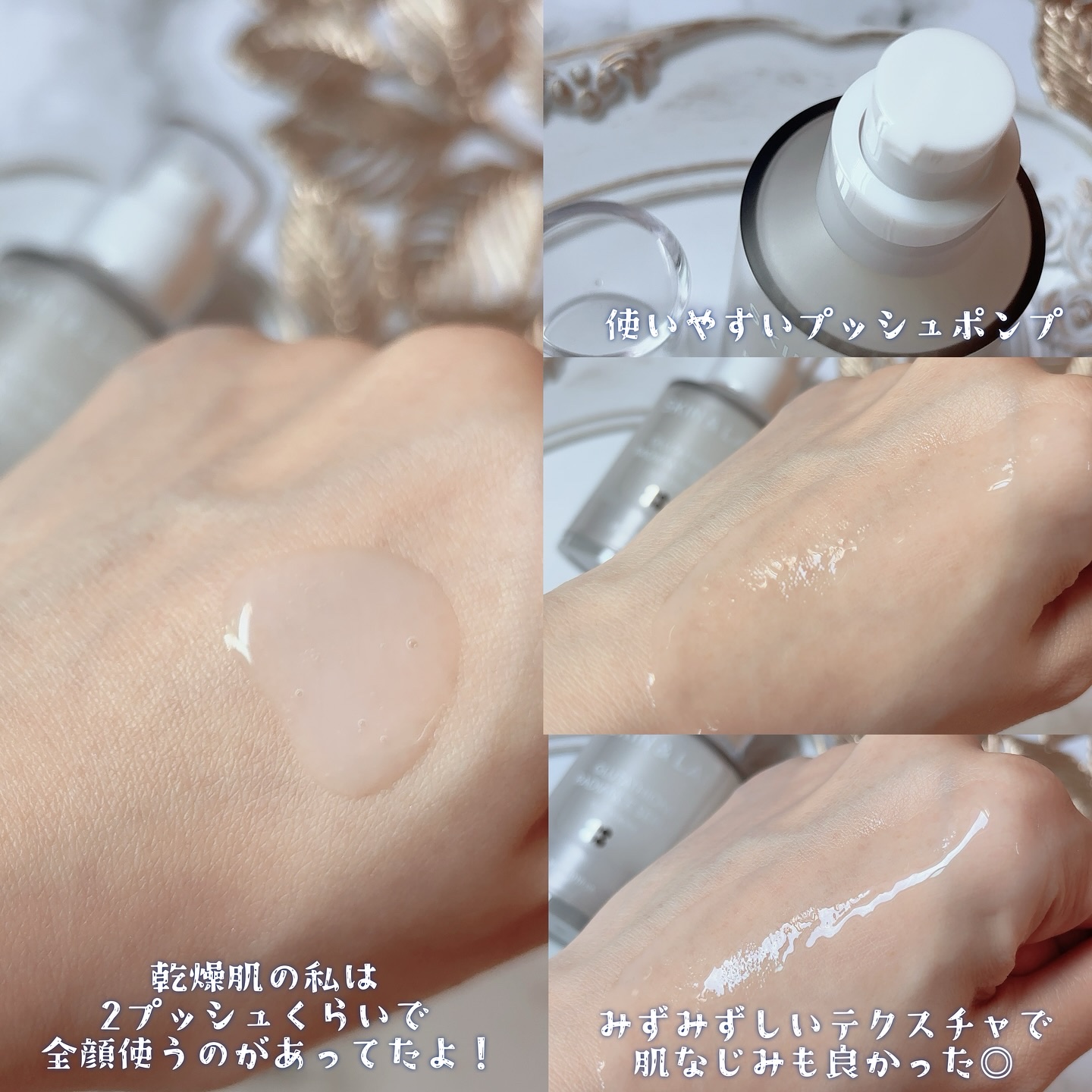 グルタチオンラディアンスセラム/SKIN&LAB/美容液を使ったクチコミ（2枚目）