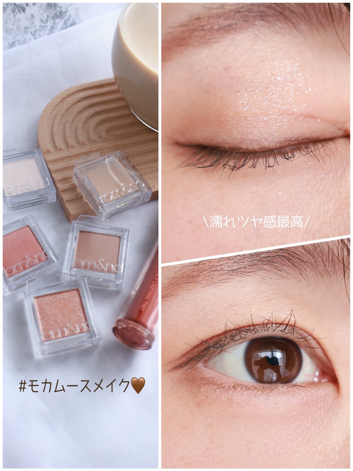 ザ ジューシーラスティングティント/rom&nd/リップティントを使ったクチコミ(4枚目)