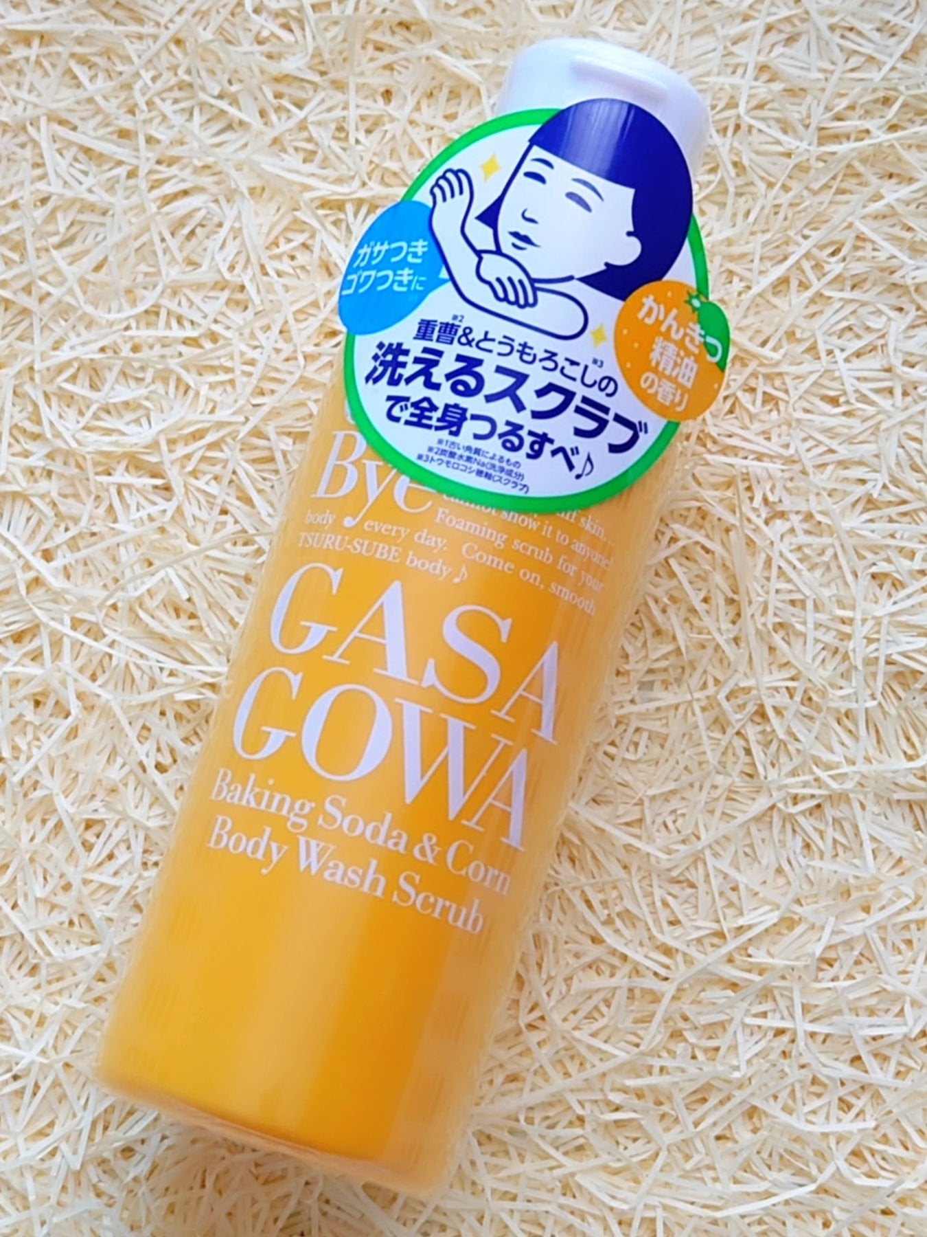 毛穴撫子 重曹洗えるスクラブ/毛穴撫子/ボディスクラブを使ったクチコミ(1枚目)