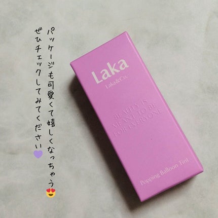 ポッピングバルーンティント/Laka/リップティントを使ったクチコミ(7枚目)