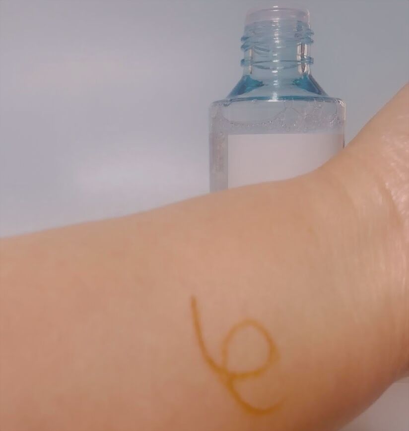 ミセラーアイメイクアップリムーバー/ビフェスタ/ポイントメイクリムーバーを使ったクチコミ(4枚目)