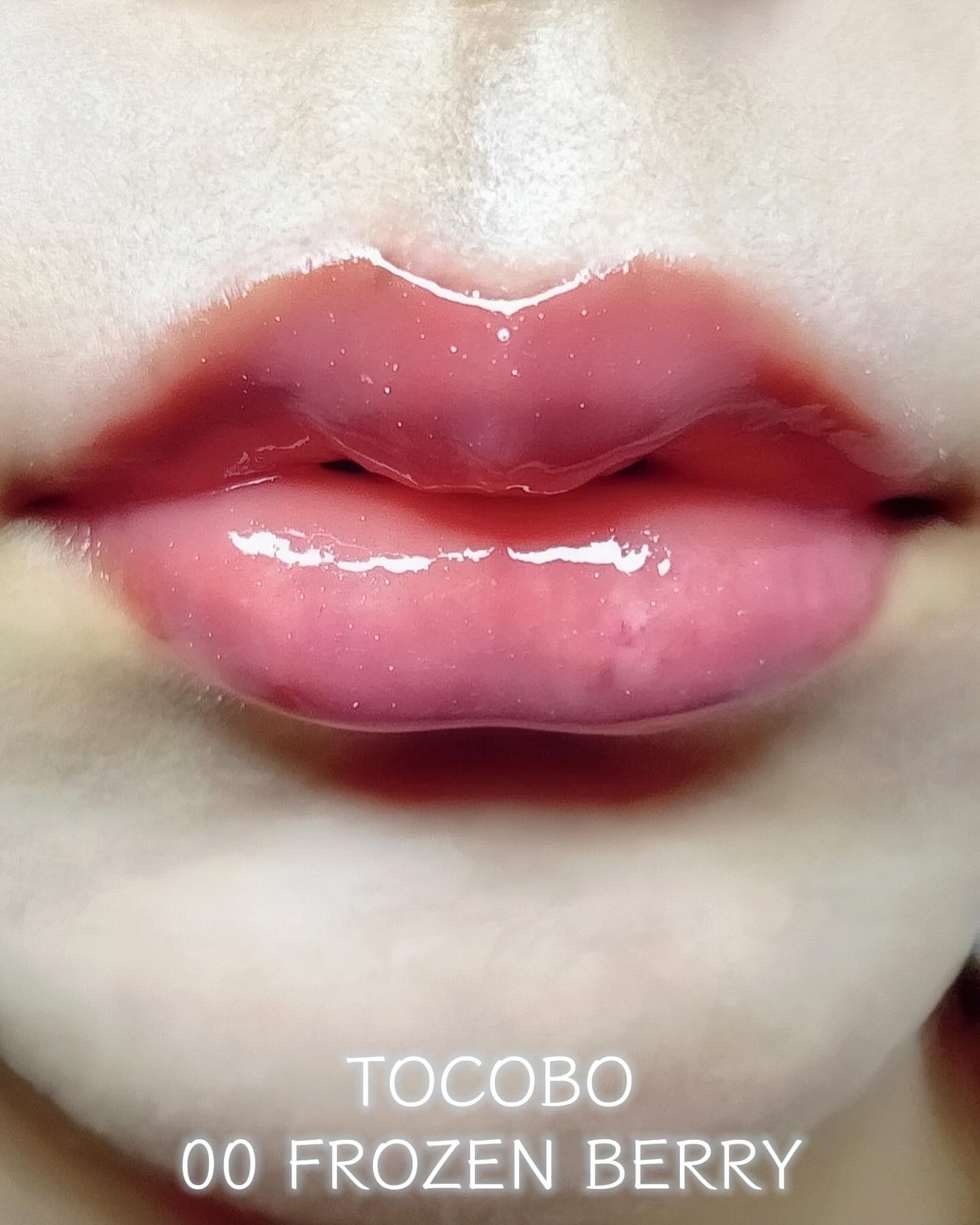 ジューシーベリープランピングリップオイル/TOCOBO/リップグロスを使ったクチコミ（2枚目）