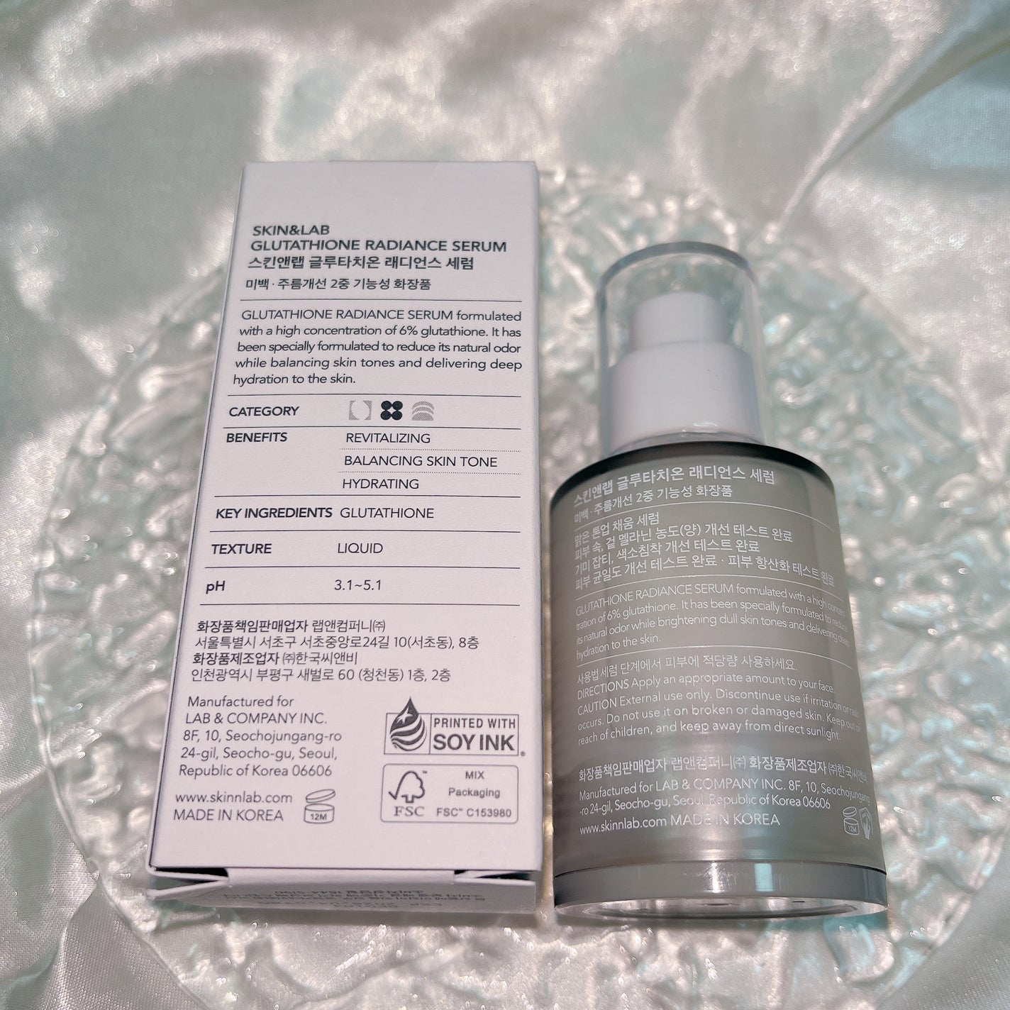 グルタチオンラディアンスセラム/SKIN&LAB/美容液を使ったクチコミ(4枚目)