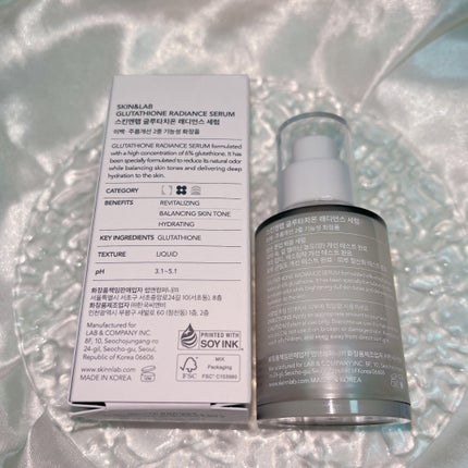 グルタチオンラディアンスセラム/SKIN&LAB/美容液を使ったクチコミ(4枚目)