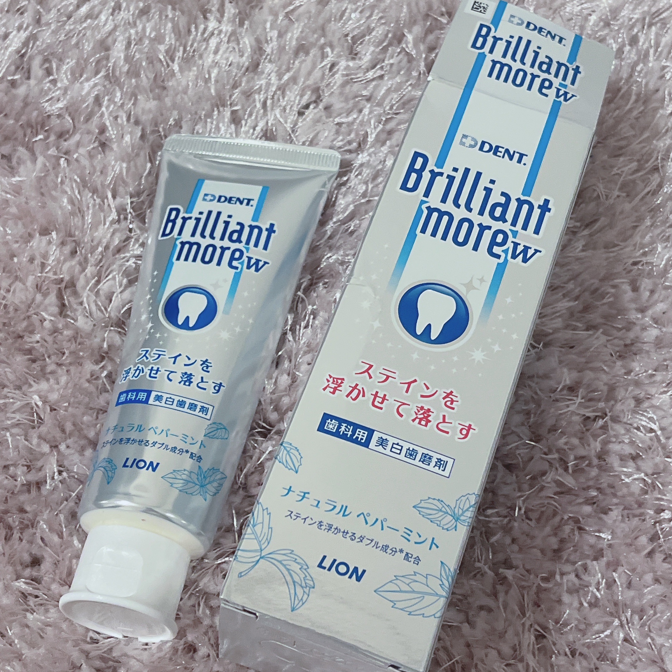 歯科用 Brilliant more フレッシュスペアミント/DENT./歯磨き粉を使ったクチコミ（2枚目）