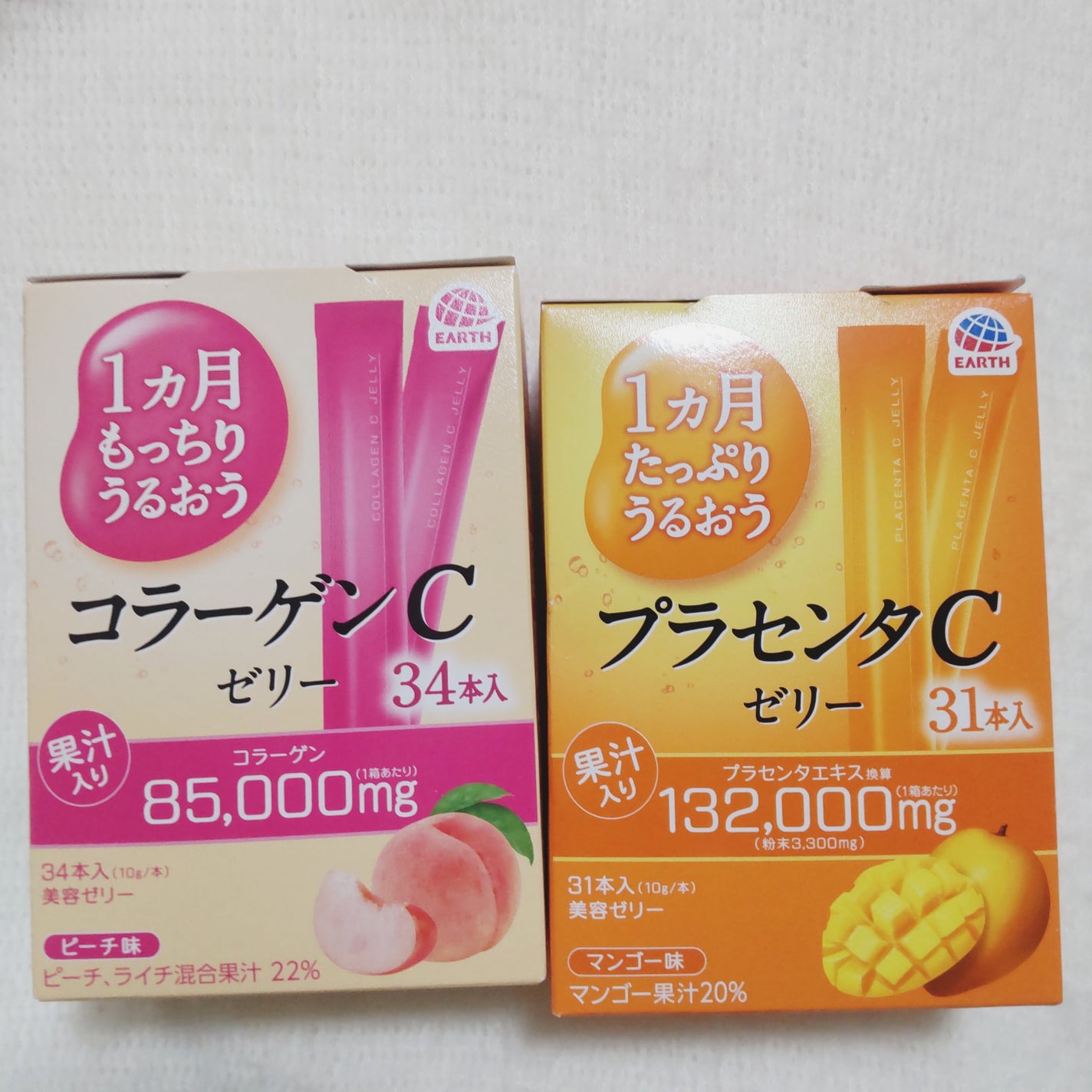 プラセンタCゼリー/アースバイオケミカル/美容サプリメントを使ったクチコミ(1枚目)