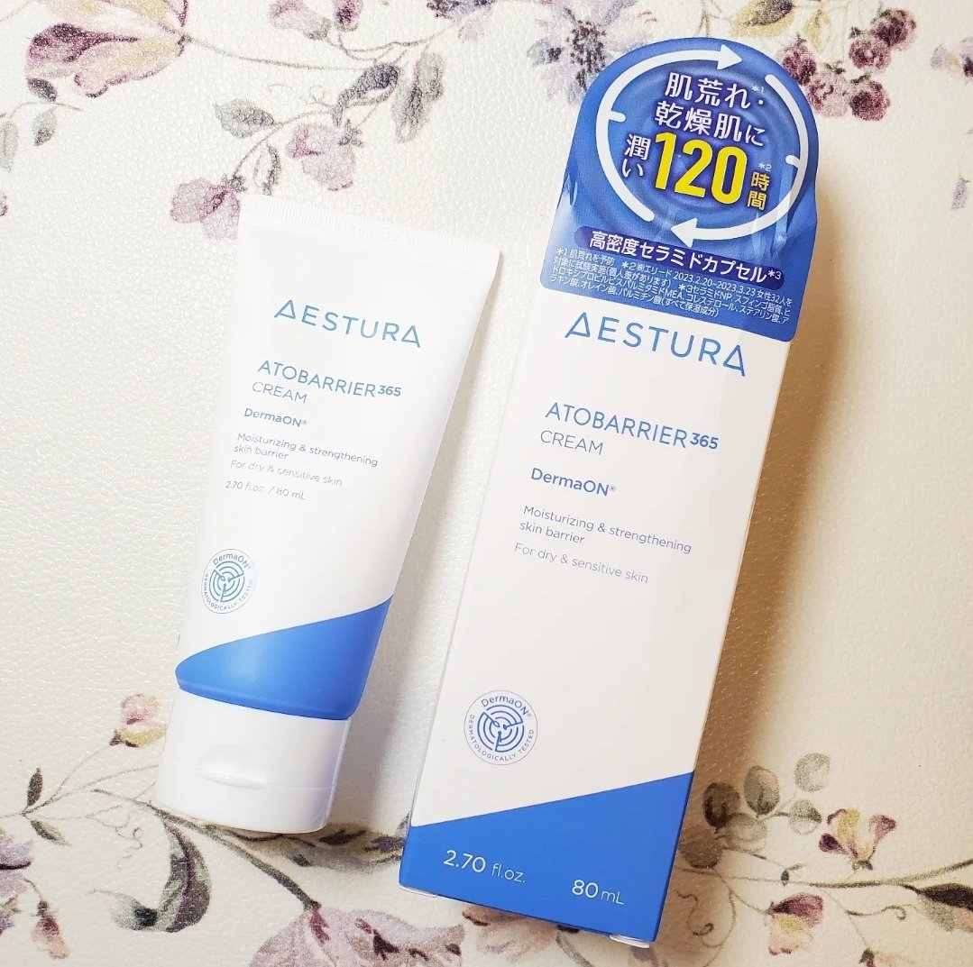 アトバリア365クリーム/AESTURA/フェイスクリームを使ったクチコミ（1枚目）