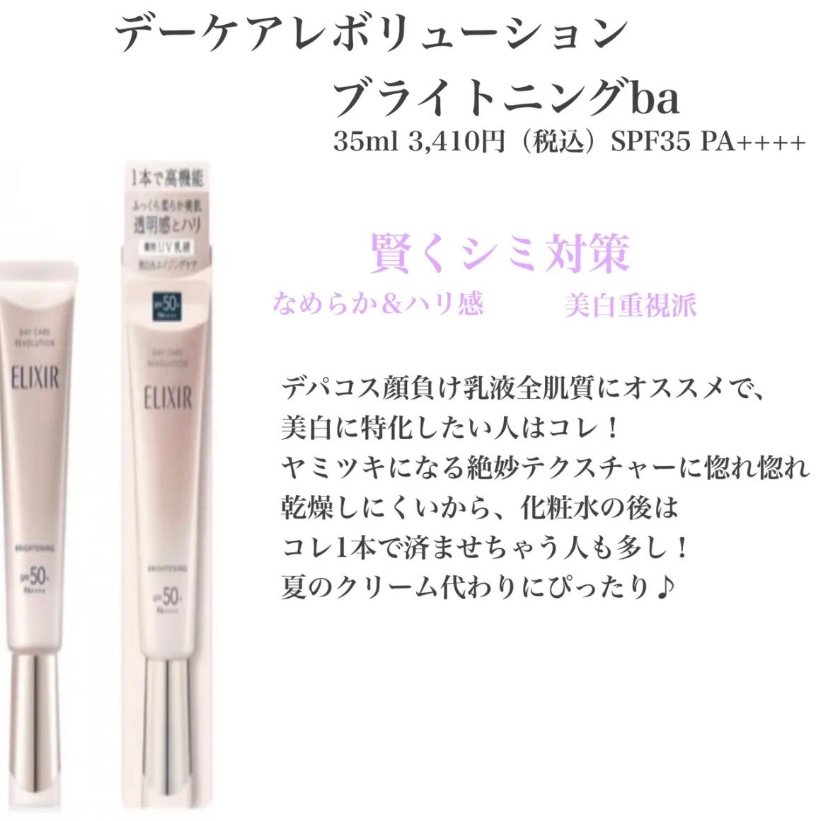 yuki on LIPS 「こんにちは!yukiですいつも投稿見ていただきありがとうござい..」(3枚目)