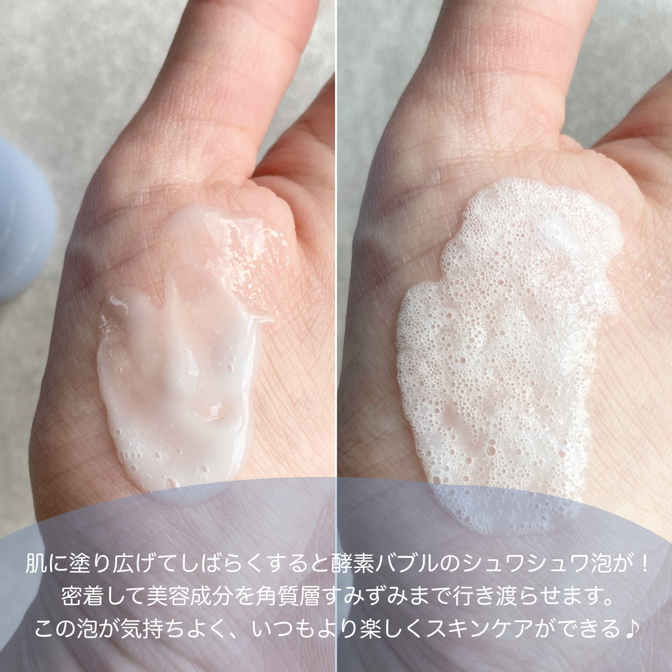 ペプチドボリュームウォーターグローセラム/DR.PEPTI/美容液を使ったクチコミ（3枚目）