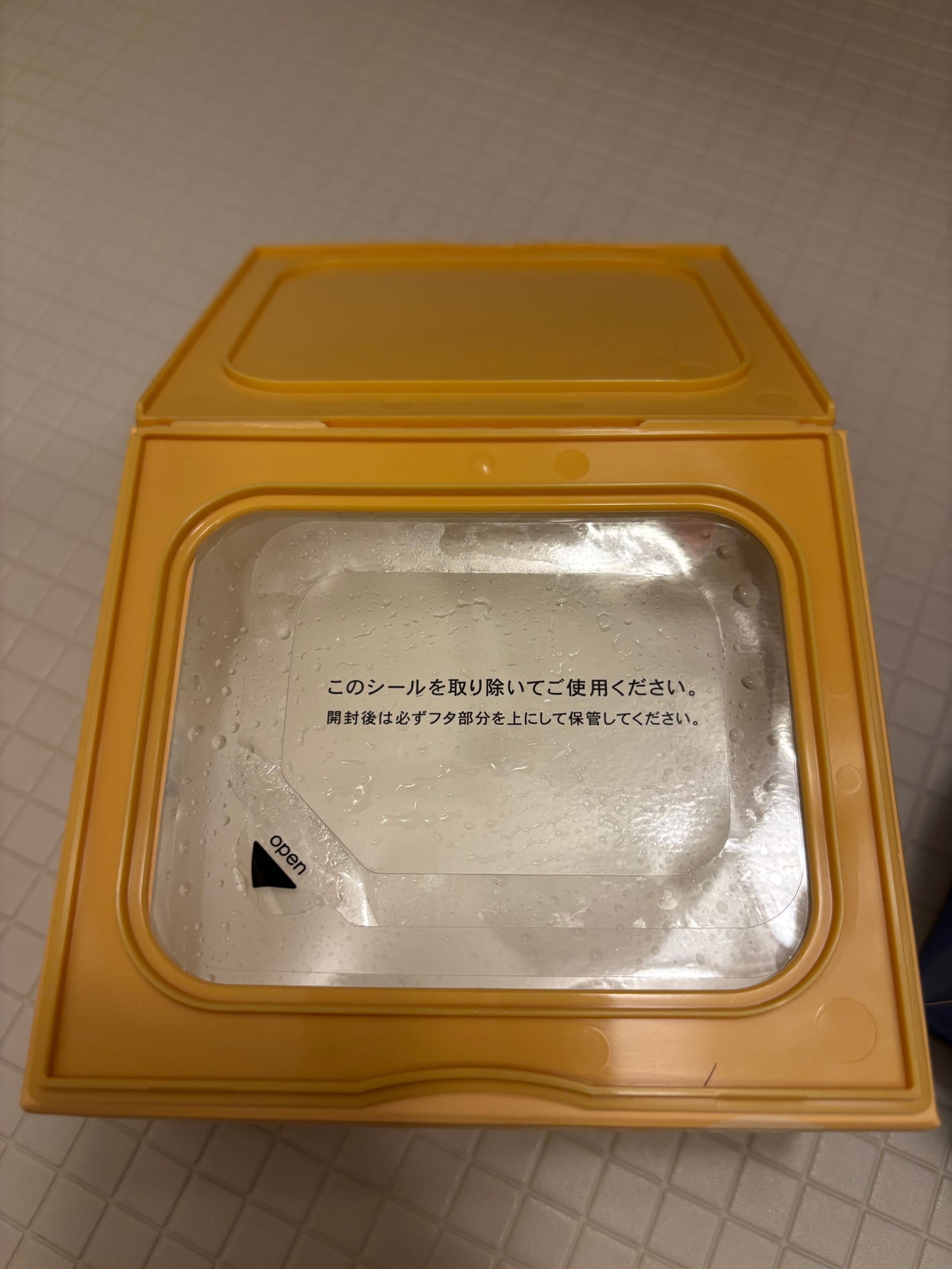 サボリーノ メガショット 朝用ツヤピールマスク CC/サボリーノ/シートマスク・パックを使ったクチコミ(1枚目)