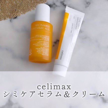 ポア ブライトニング シミケアセラム/celimax/美容液を使ったクチコミ(1枚目)