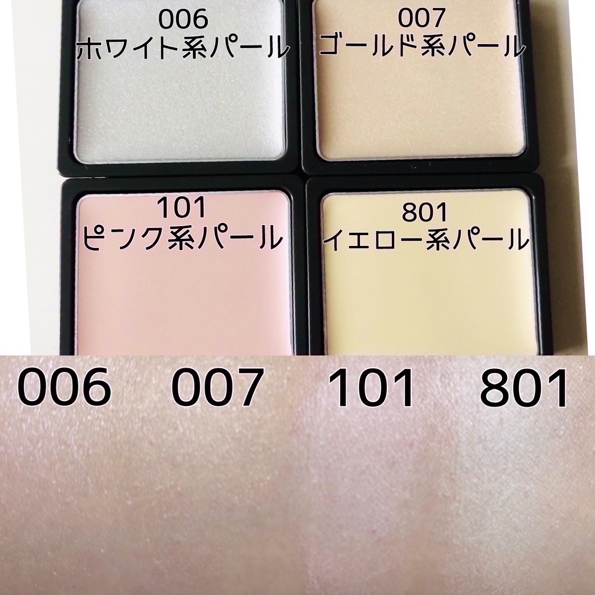 カラー メーキャップ コンパクト/綾花/その他化粧小物を使ったクチコミ（2枚目）