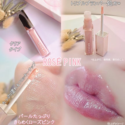 を使ったクチコミ(3枚目)