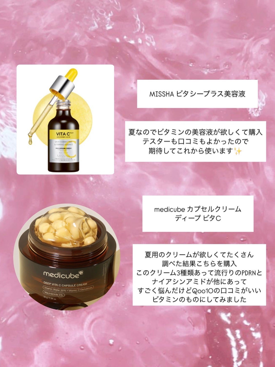 アートクラスバイロダン シェーディング/too cool for school/シェーディングを使ったクチコミ(4枚目)