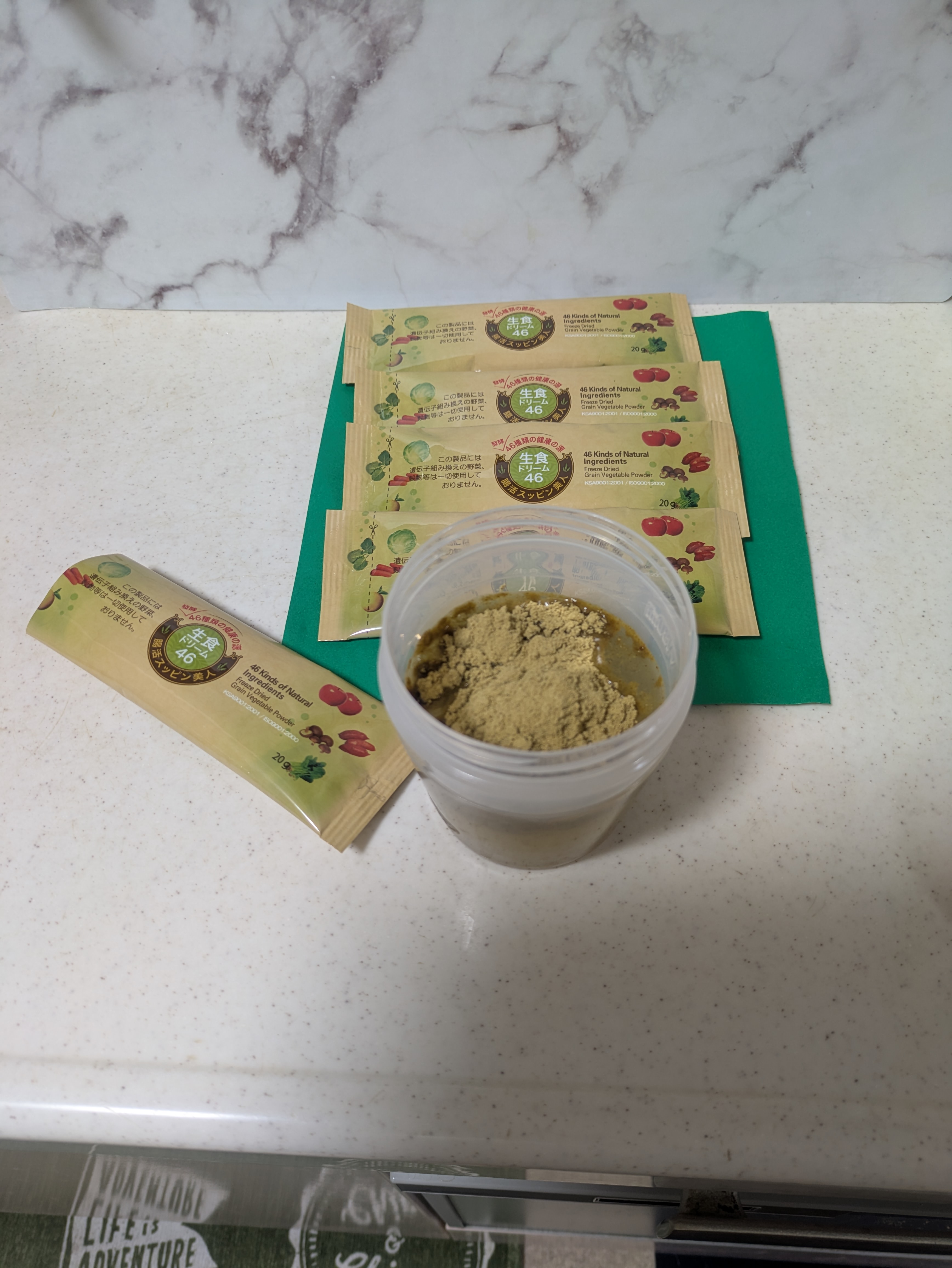 を使ったクチコミ（2枚目）