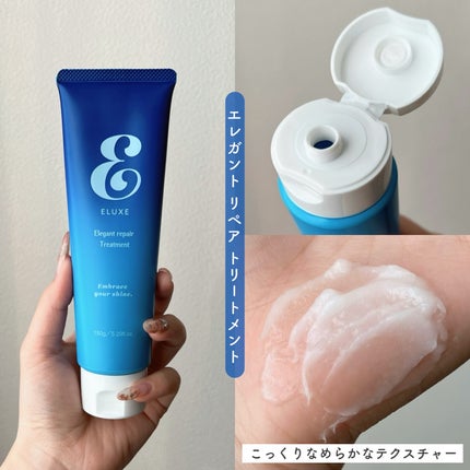 スパークリング オーガニック スパ シャンプー/ELUXE /市販シャンプーを使ったクチコミ(4枚目)