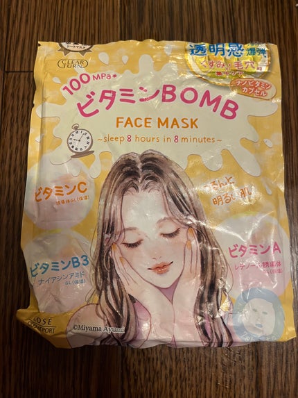 ビタミンBOMBマスク/クリアターン/シートマスク・パックを使ったクチコミ(1枚目)