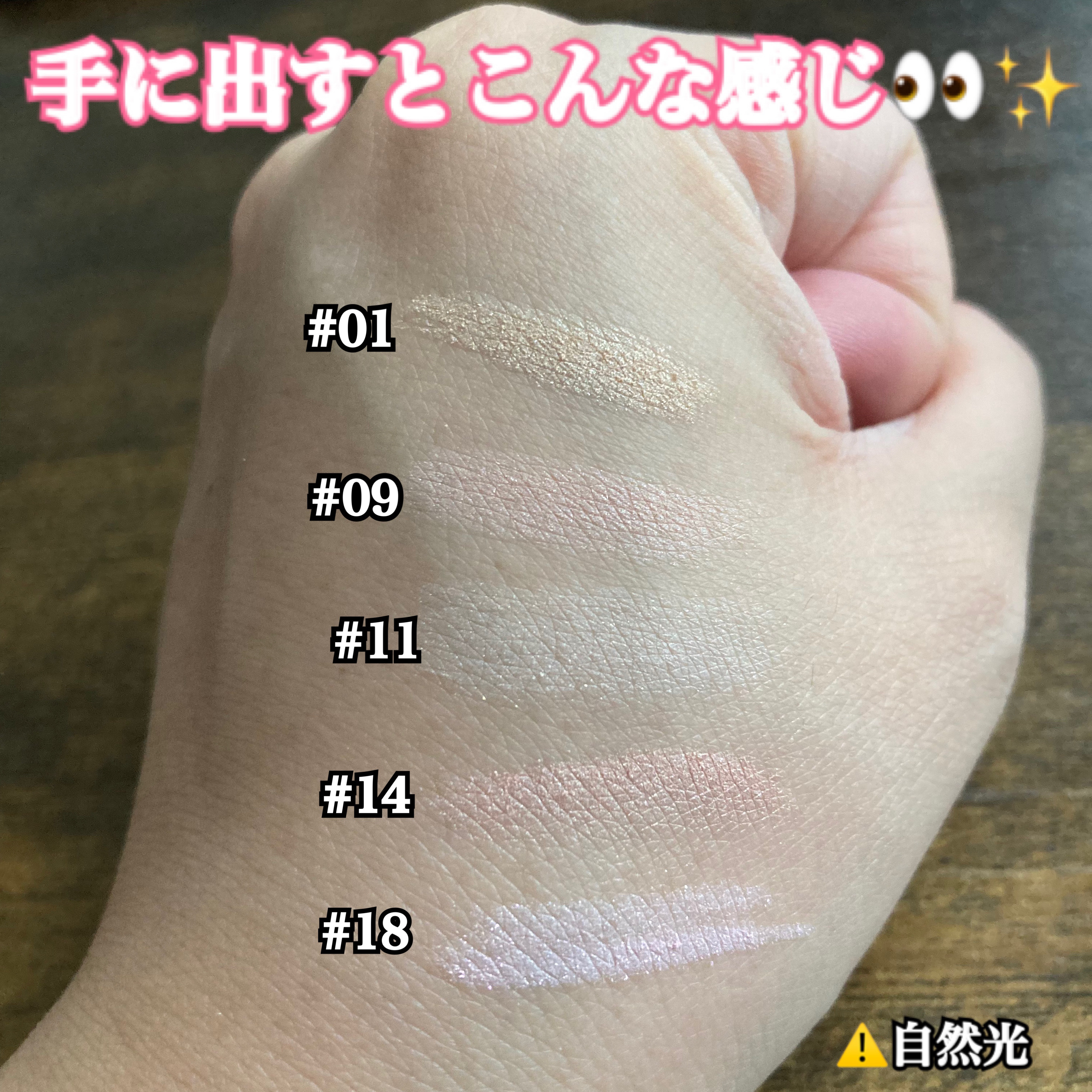 アートクラス フロッタージュペンシル/too cool for school/スティックアイシャドウを使ったクチコミ（3枚目）