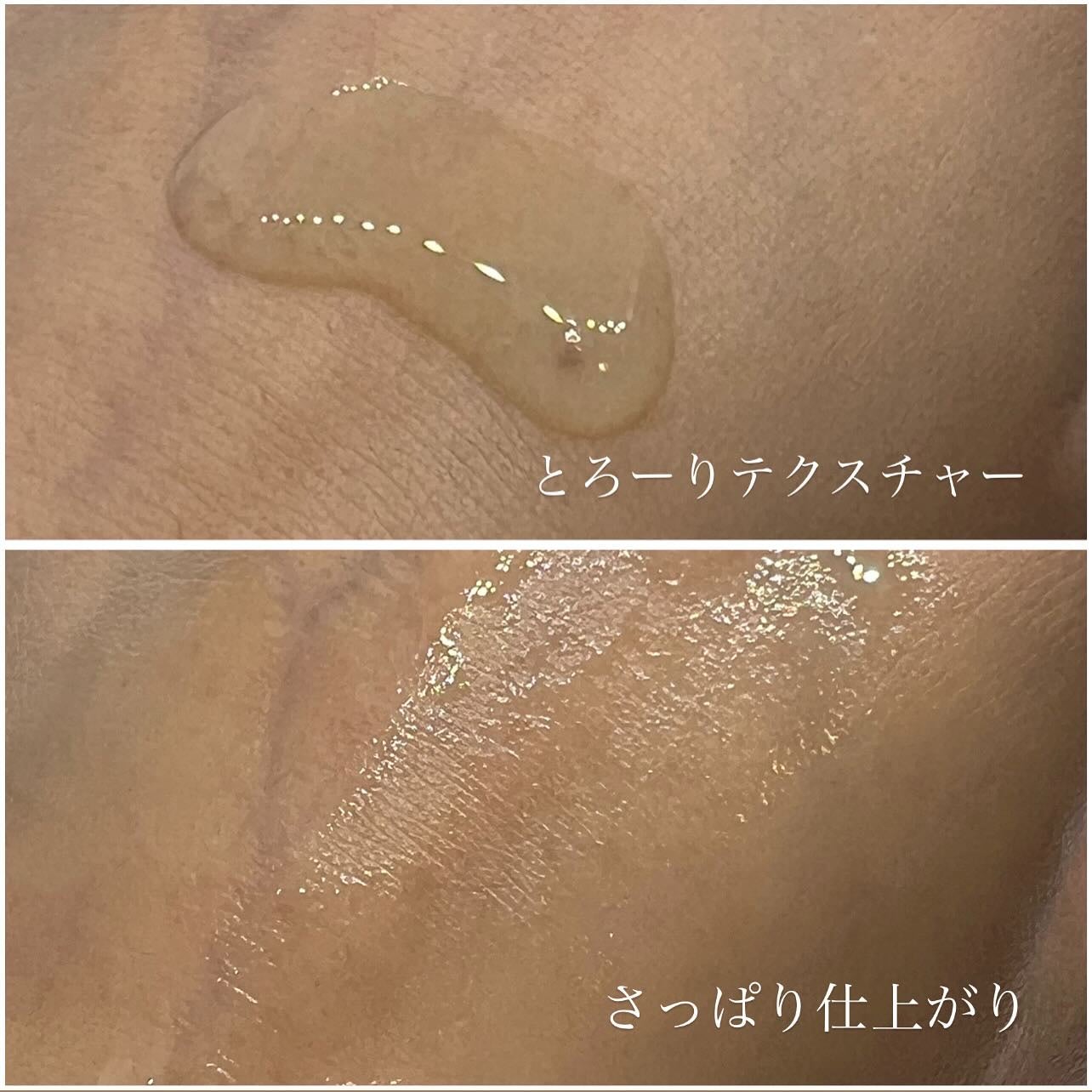 ベターツリカン肌荒れ美容液/Mildlab/美容液を使ったクチコミ(4枚目)