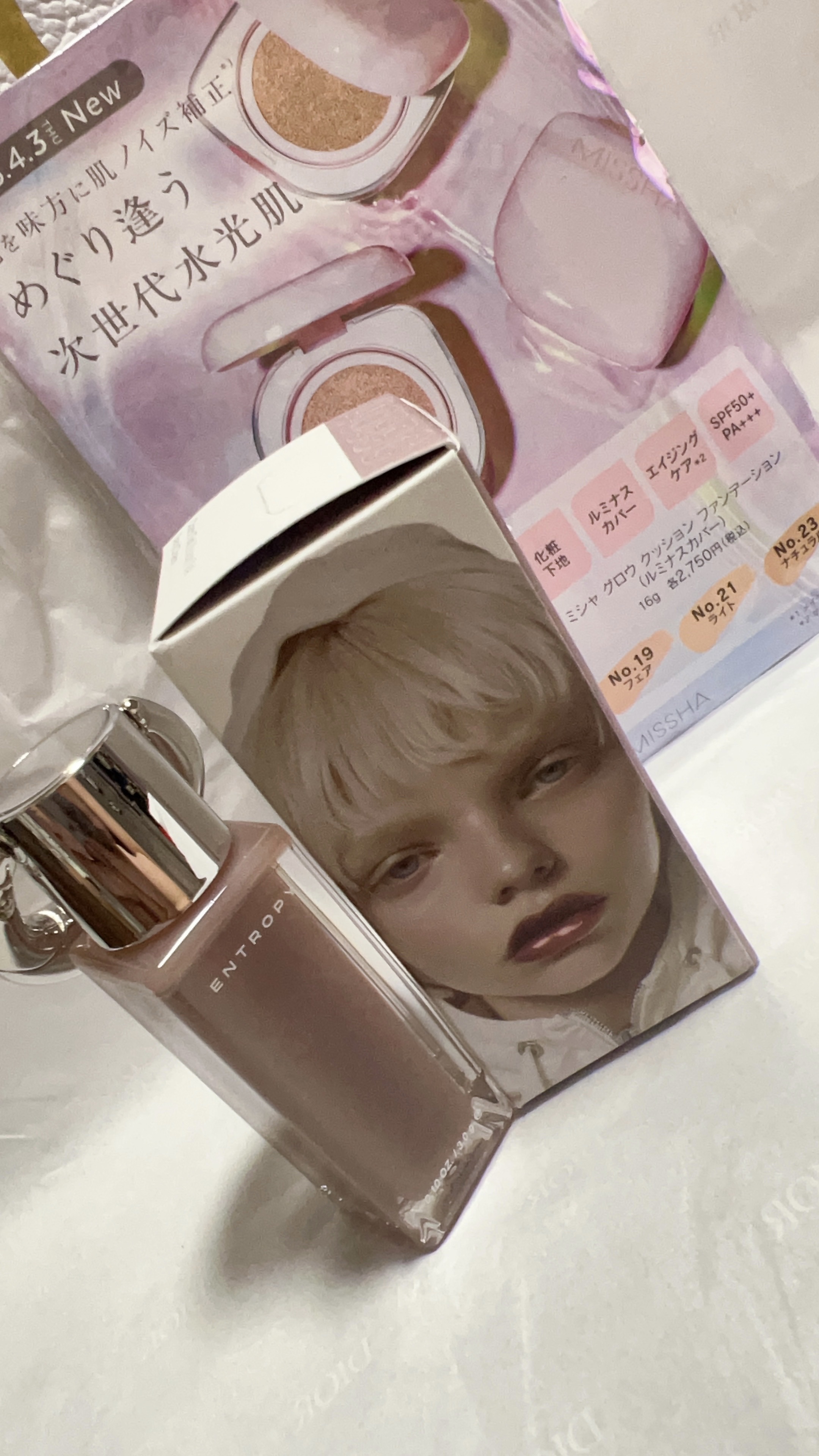 シャンプー/トリートメント パールシャイン(PS) トリートメント詰替(400ml)/CLAYGE/市販シャンプーを使ったクチコミ（2枚目）