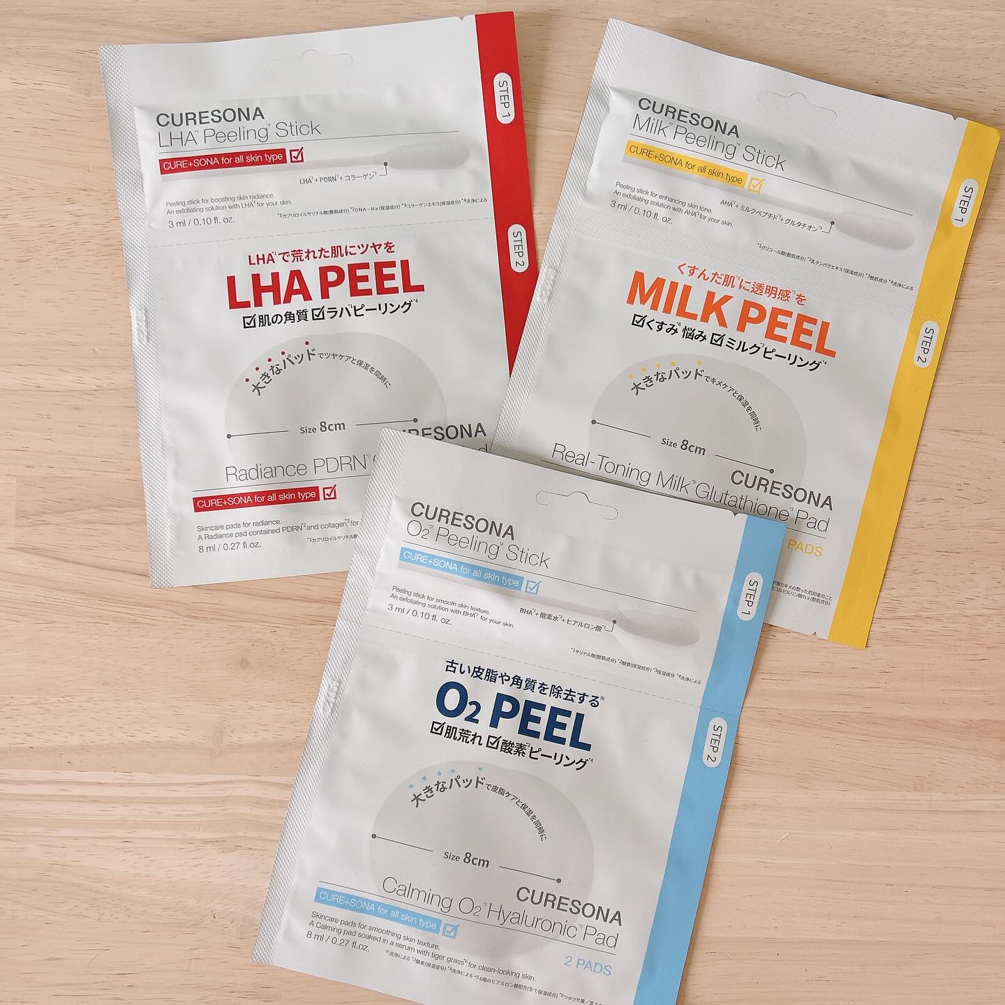 ラディアンスグローキット/CURESONA/ピーリングを使ったクチコミ（1枚目）