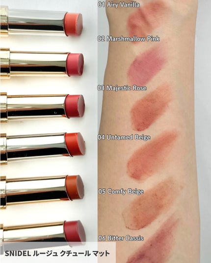 SNIDEL コンフォート グロウ アイズ/SNIDEL BEAUTY/リキッドアイシャドウを使ったクチコミ(7枚目)