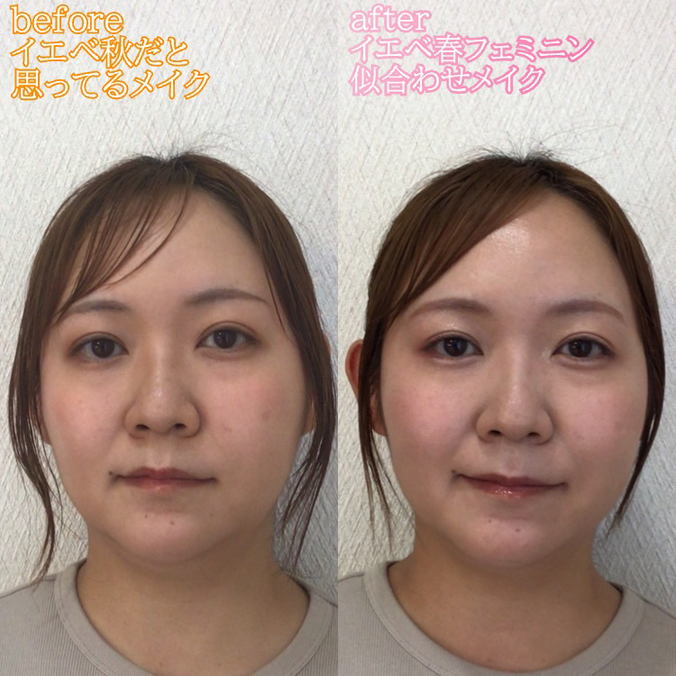 ヴェールグロウチーク/Ririmew/パウダーチークを使ったクチコミ（2枚目）