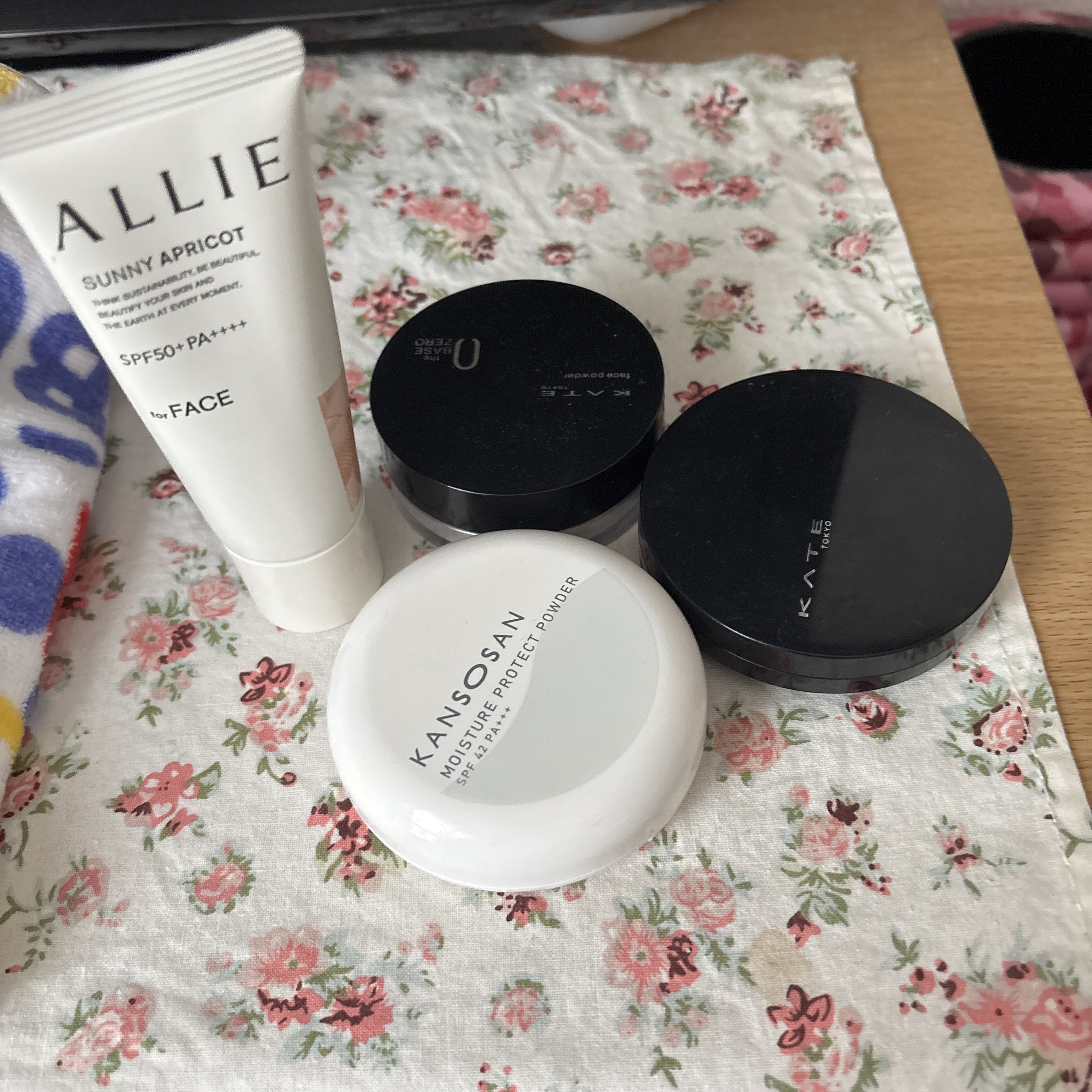 アリィー クロノビューティ カラーチューニングUV/アリィー/日焼け止めクリームを使ったクチコミ（1枚目）