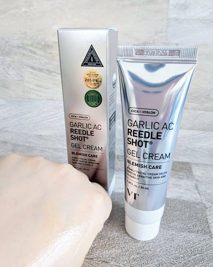 AZケア クレンジングオイル/VT/オイルクレンジングを使ったクチコミ(5枚目)