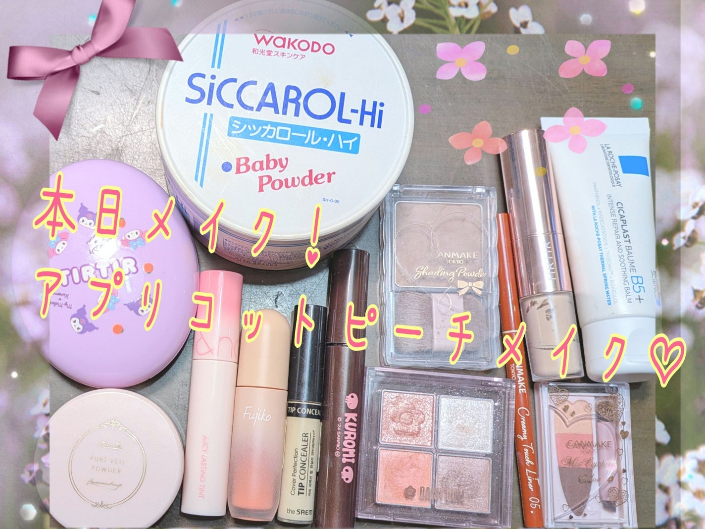 シッカロール・ハイ/WAKODO/ボディパウダーを使ったクチコミ(1枚目)