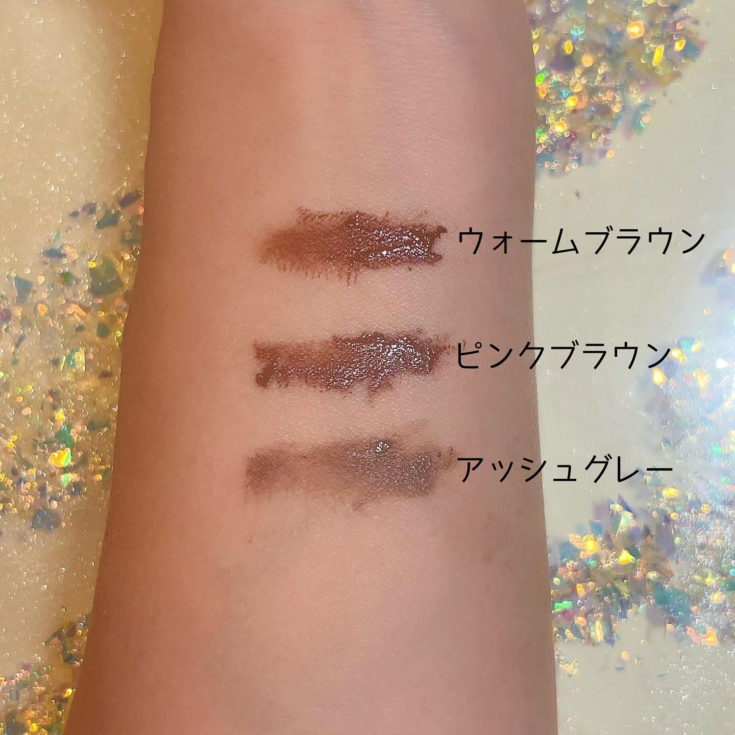 フィルム眉カラー/デジャヴュ/眉マスカラを使ったクチコミ（3枚目）