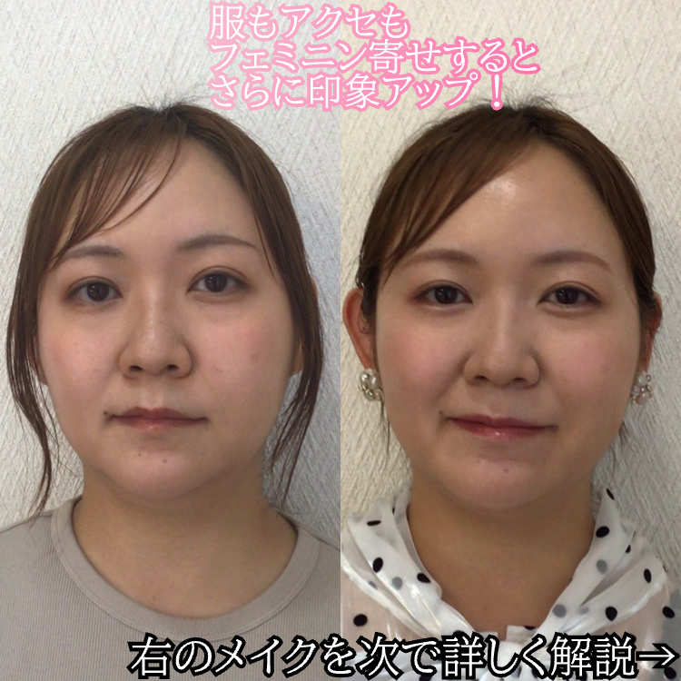 ヴェールグロウチーク/Ririmew/パウダーチークを使ったクチコミ（3枚目）