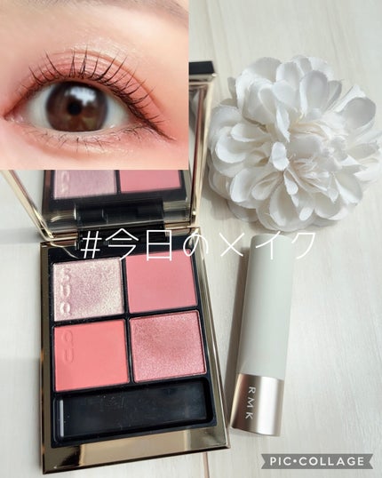 エテュセ ラスティング リキッドライナー 04 ビターブラウン/ettusais/リキッドアイライナーの画像