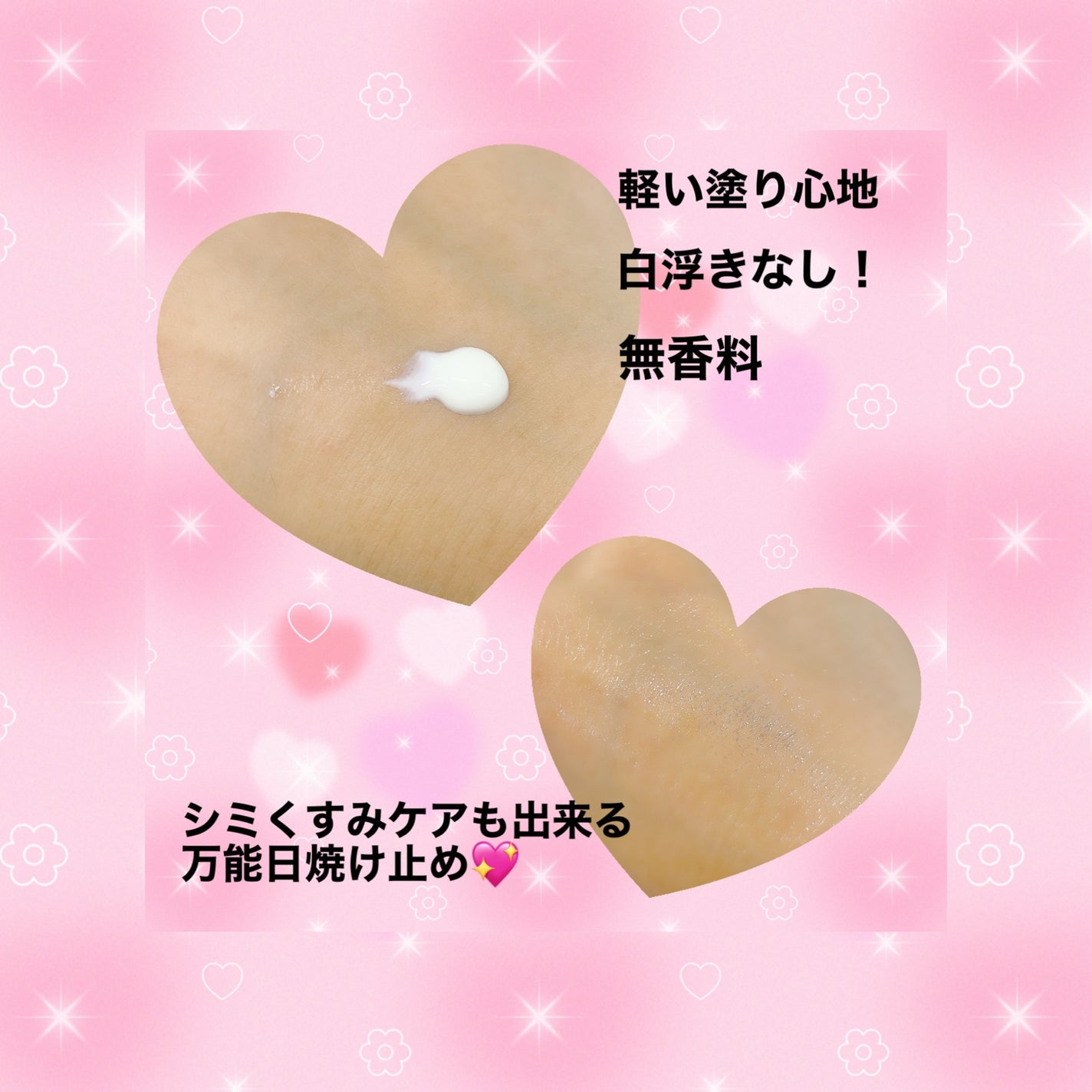 ポアブライトニング シミケア パッド/celimax/トナーパッドを使ったクチコミ(5枚目)