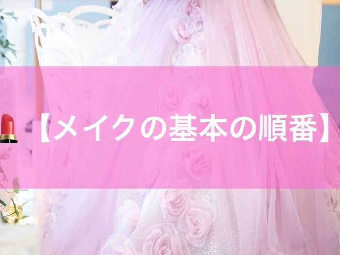 ベースメイク BBクリーム/キュレル/BBクリームを使ったクチコミ(1枚目)